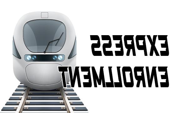 illustration of bullet train with text Express Enrollment